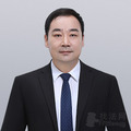 王志伟律师