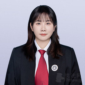 傅蔚