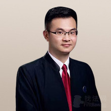 许子文律师