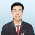 凌灿伟律师