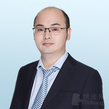 管振华律师
