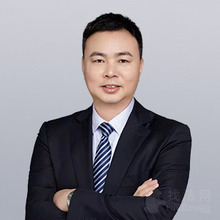 周智律师