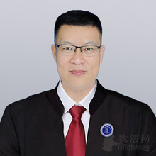 许明律师