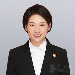 王爱芳律师