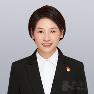 太原律师-王爱芳律师