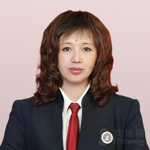 哈尔滨律师-宫健律师