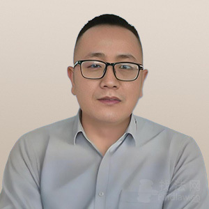 宝鸡律师-廉利为律师