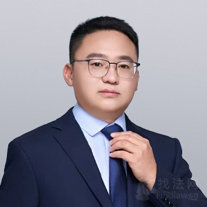 云南律师-王玉用律师