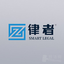 桦仁律所律师