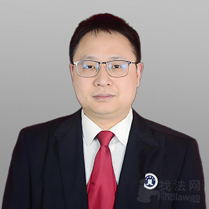 衡阳律师-封云凯律师