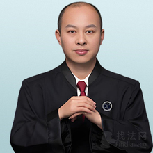 金标律师