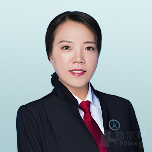 新乡律师-季志华律师