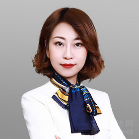 高志博律师