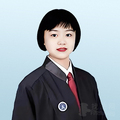 米志萍主任律师