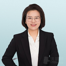 周艳律师