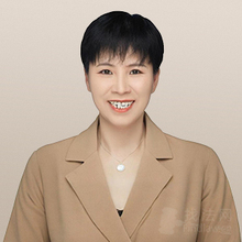 丁晓燕律师
