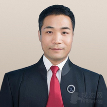 崔新广律师