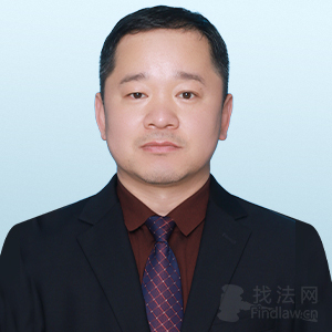 保定律师-刘同发律师