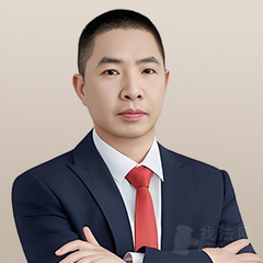 罗为富律师