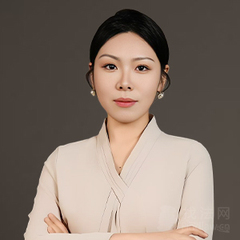 田珍律师