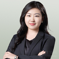 李名鹃律师