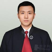 王其森律师