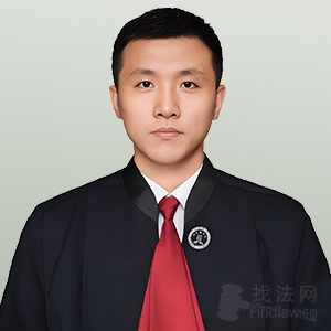 济宁律师-王其森律师