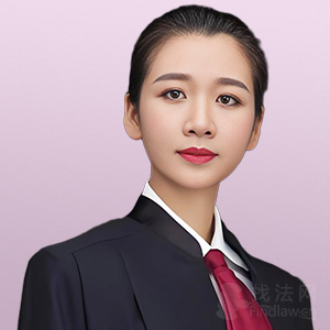 雄安新区律师-陈双双律师