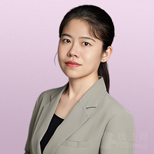 温雅琳律师