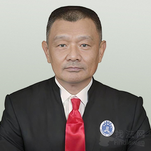 北镇市律师-李晓东律师
