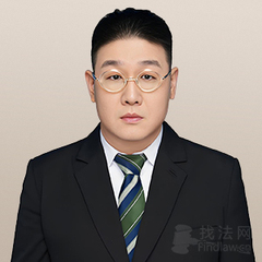 殷逸君律师