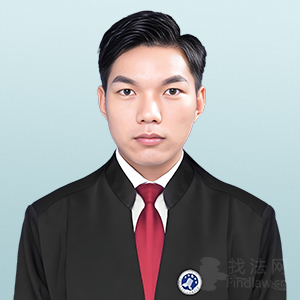 付振宣律师