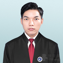 付振宣律师