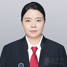 喻平霞律师