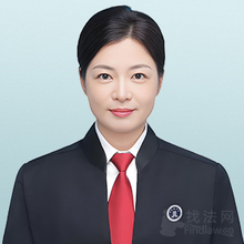 姚海珍律师