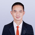 黄宏勇律师