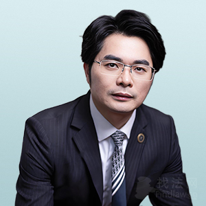 广东道华律师事务所律师