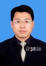 李银杰律师