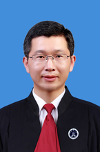 高争律师