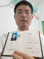 李有法律师