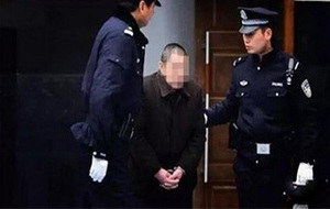 故意伤害罪怎么判刑