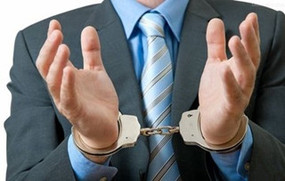 职务侵占罪量刑标准
