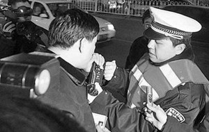 醉驾入刑