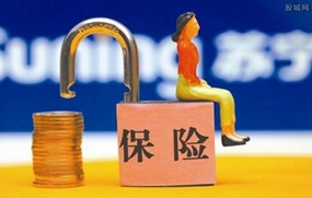 国家强制保险有哪些