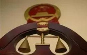 被执行人和失信被执行人的区别