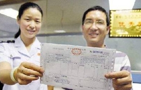 纳税人识别号是什么