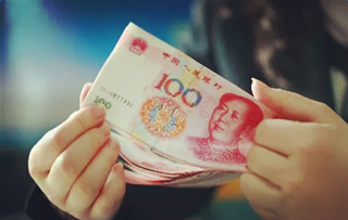 工资多少要交税