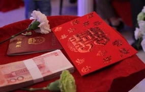 离婚彩礼返还