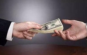 现金借条的标准格式
