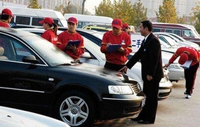 买二手车需要交哪些费用